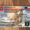 1740898463_2ff877167351fee29318.jpeg